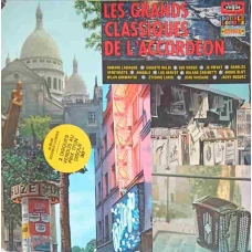 Les Grands Classiques De L'accordeon. SET 2 DISCURI VINIL
