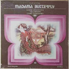 MADAMA BUTTERFLY. SETBOX 3 DISCURI VINIL