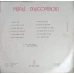 MARIA DRAGOMIROIU: AUZIT-AM AUZIT, LA VALE PUICO, LA VALE ETC.
