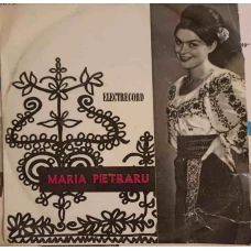 MARIA PIETRARU: BADE-AL MEU E PADURAR, BADISORUL MEU ETC.
