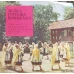 MUZICA POPULARA ROMANEASCA: CIOCARLIA, HORA STACCATO ETC.