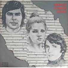 Marius, Olimpia, Mihai