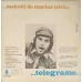 Melodii De Marius Teicu... Telegrame...