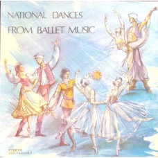 NATIONAL DANCES FROM BALLET MUSIC. DANSURILE POPOARELOR IN MUZICA DE BALET