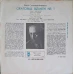 ORATORIUL BIZANTIN DE CRACIUN NR.1. SET 2 DISCURI VINIL