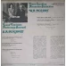 PIANO DUETS