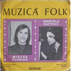 PODUL DE PIATRA. IMPREUNA. ZORILOR DE ZIUA. BALADA