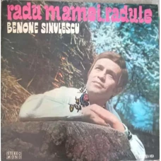 RADU MAMEI, RADULE