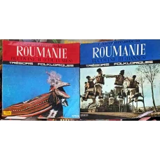 RENCONTRE AVEC LA ROUMANIE: BUCOVINE VOL.2-3 COUTUMES, DANSES