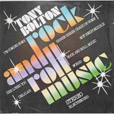ROCK AND ROLL MUSIC