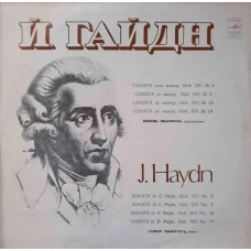 SONATA IN G MAJOR, HOB XVI NO.6; SONATA IN C MAJOR, HOB. XVI NO.3; SONATA IN E MAJOR, HOB. XVI NO.13; SONATA IN D MAJOR, HOB. XVI NO.14
