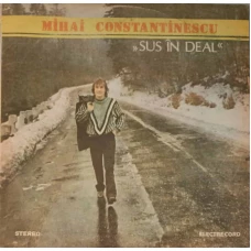 SUS IN DEAL