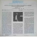 SYMPHONY NO.1 IN B MAJOR