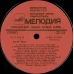 SYMPHONY NO.39 IN E FLAT MAJOR K.543. APOLLPON MUSAGETES, MUSIC OF THE BALLET