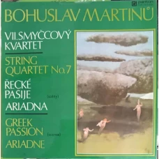 String Quartet No.7, Greek Passion, Ariadne