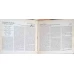 Symphony No. 9. SET 2 DISCURI VINIL