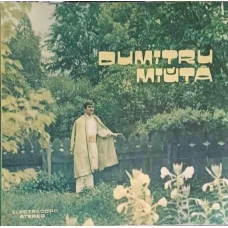 URCA-I DEALU-N VOINEASA