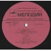 VIOLIN CONCERTO NO. 1 IN A MINOR. VIOLIN CONCERTO NO. 3