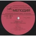 VIOLIN CONCERTO NO. 1 IN A MINOR. VIOLIN CONCERTO NO. 3