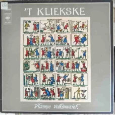 Vlaamse Volksmuziek. Musique Populaire Flamande