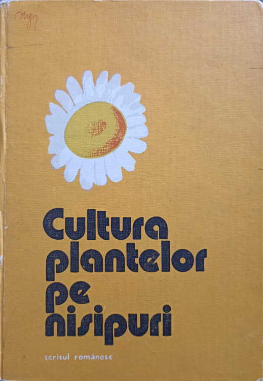 Cultura Plantelor Pe Nisipuri