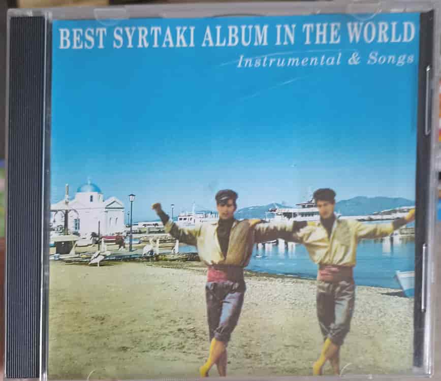 Vezi detalii pentru Cd: Best Syrtaki Album In The World