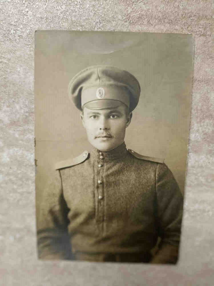 Vezi detalii pentru Fotografie, Portret De Soldat. 1917. 69