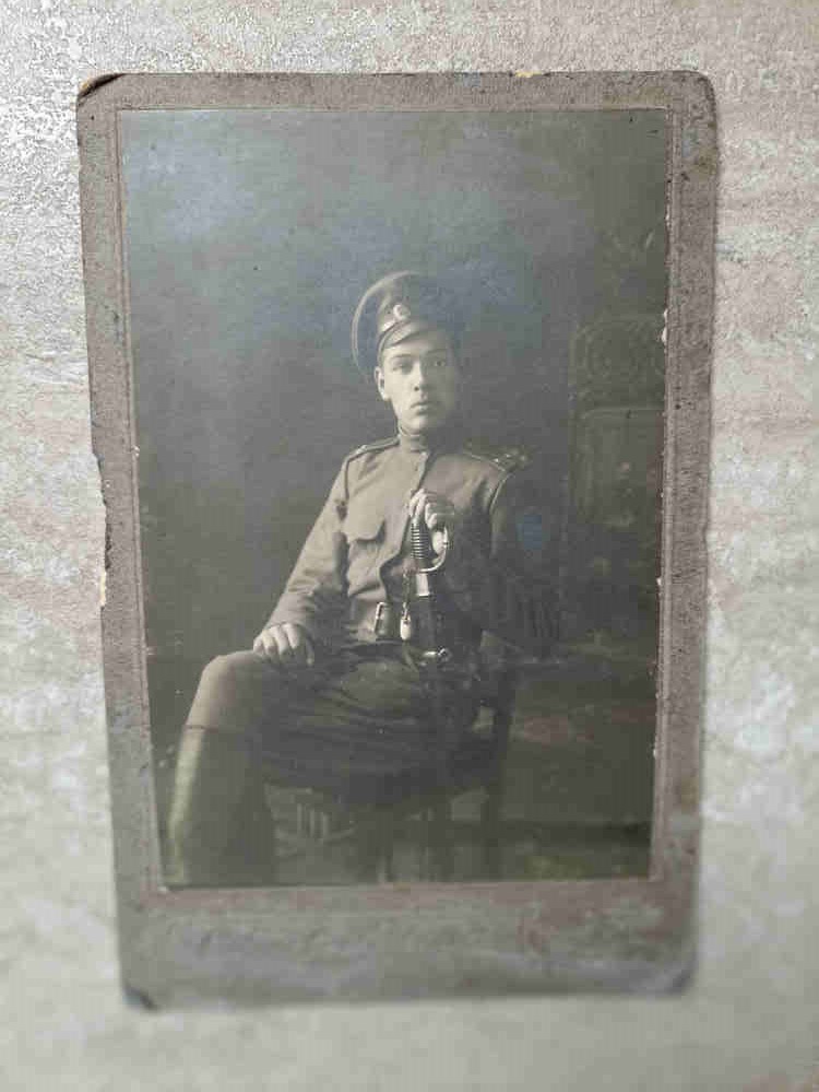 Vezi detalii pentru Fotografie, Portret De Soldat, Perioada Interbelica - 1917. 34