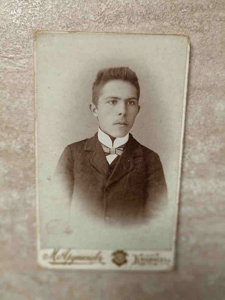 Fotogrfie, Portret. Chisinau, Basarabia. Sfarsitul Sec. Xix, Inceputul Sec. Xx. 39