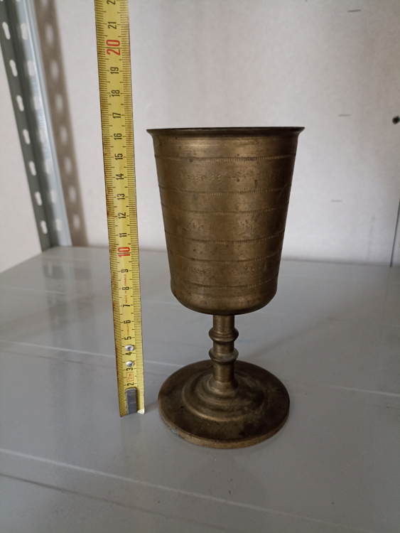 Pahar Vechi Cu Picior Din Bronz. Produs De Colectie, Decor (inaltime 16.5 Cm)