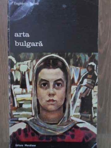 Arta Bulgara