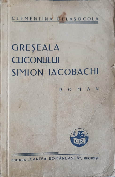 Greseala Cuconului Simion Iacobachi