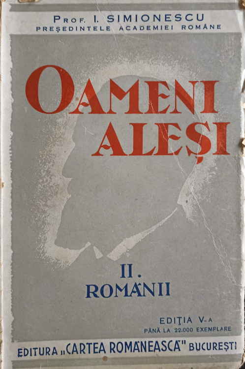 Oameni Alesi Vol.2 Romanii