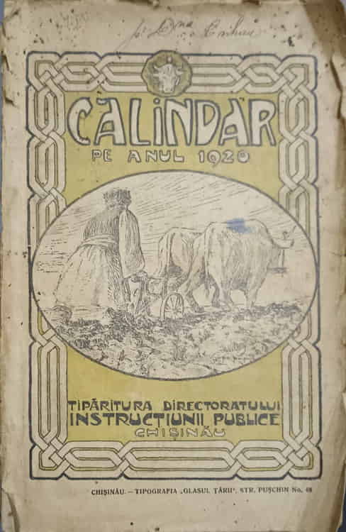 Calindar pe anul 1920
