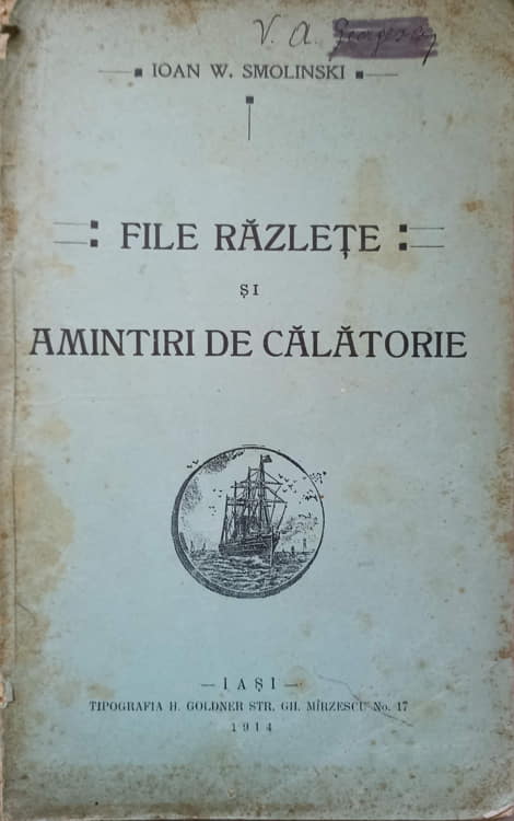 File Razlete Si Amintiri De Calatorie