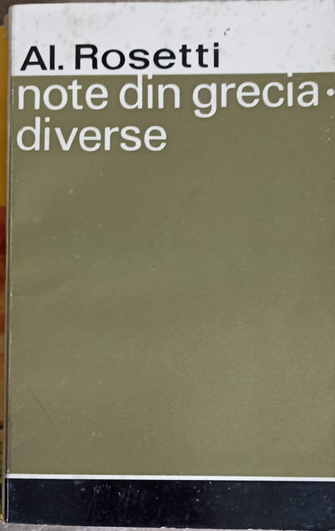 Note Din Grecia. Diverse