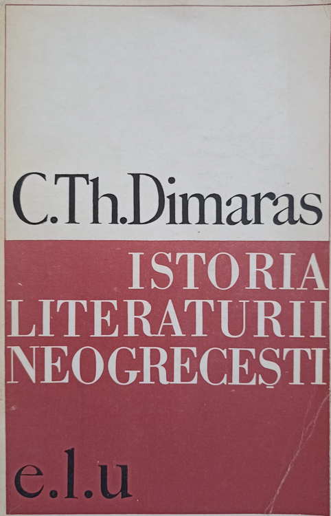 Vezi detalii pentru Istoria Literaturii Neogrecesti