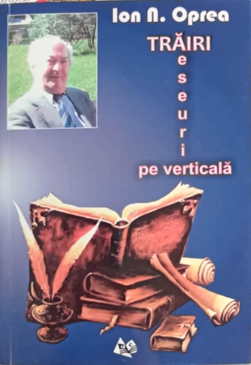 Trairi, Eseuri Pe Verticala