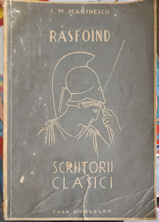 Rasfoind Scoitorii Clasici