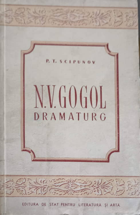 N.v. Gogol Dramaturg