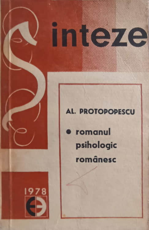 Vezi detalii pentru Sinteze: Romanul Psihologic Romanesc