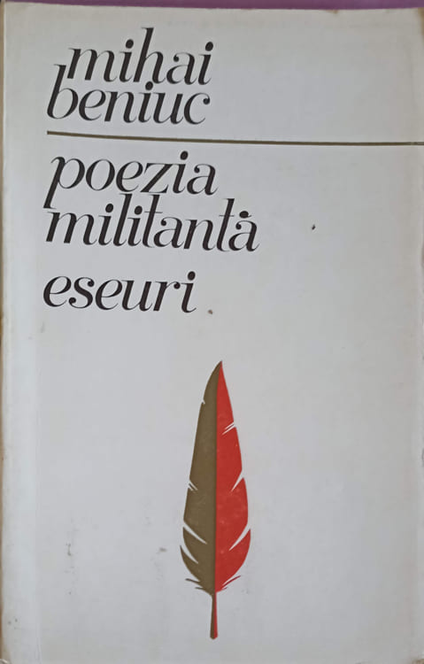 Poezia Militanta