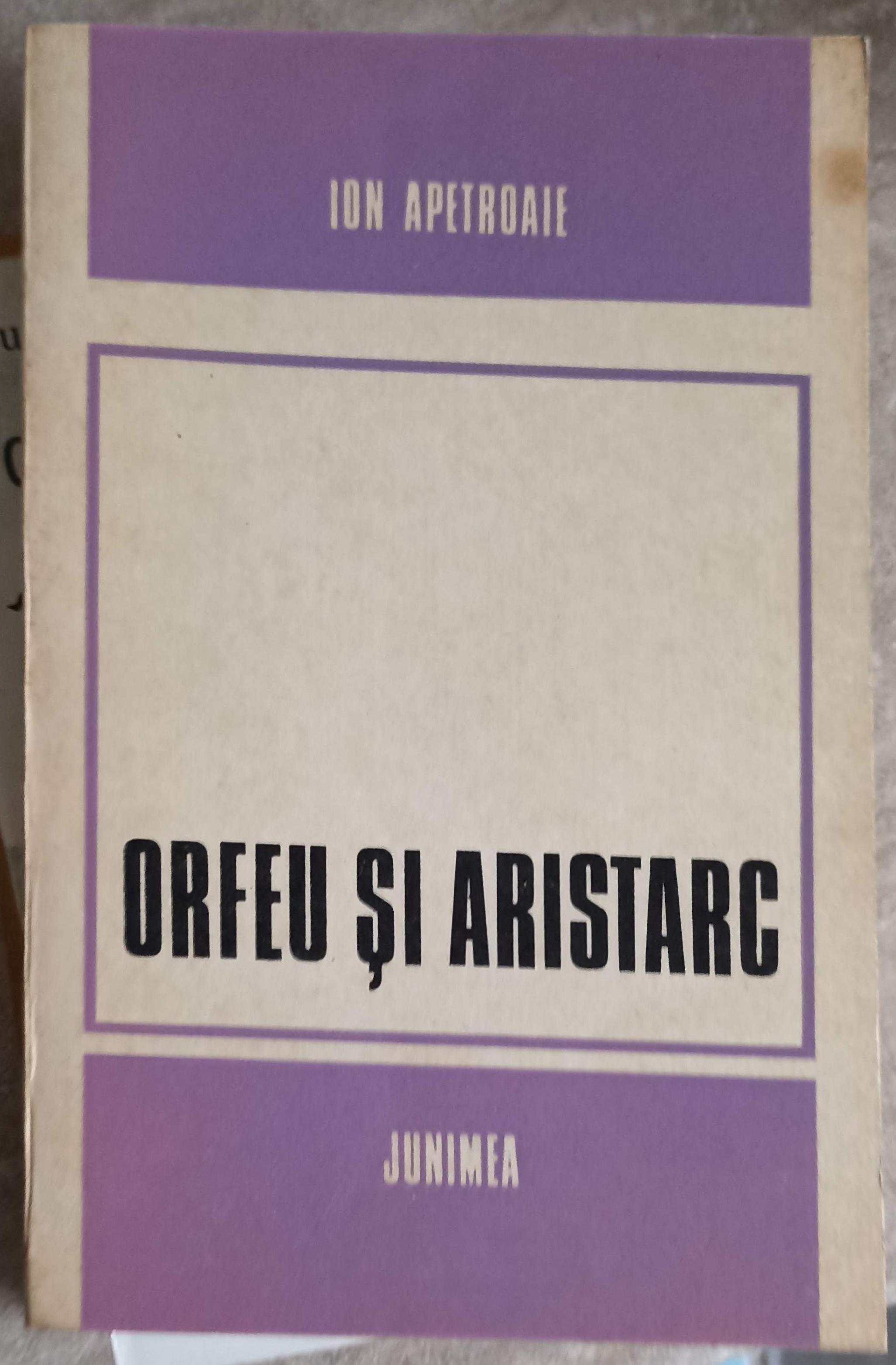 Orfeu Si Aristarc