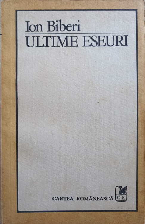 Ultime Eseuri