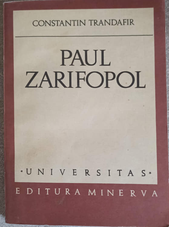 Paul Zarifopol