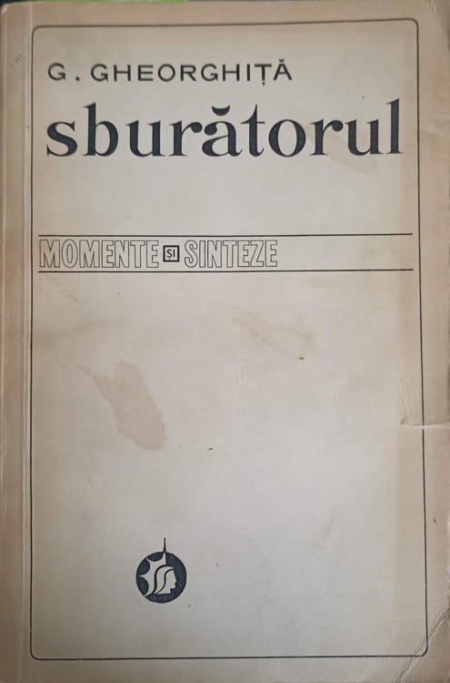 Vezi detalii pentru Sburatorul