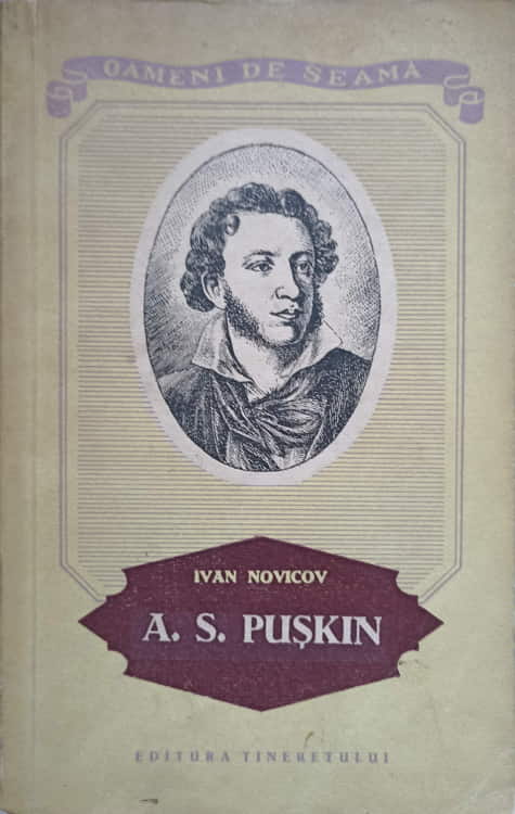 A.s. Puskin