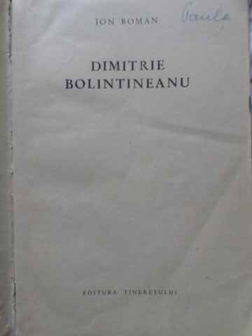 Dimitrie Bolintineanu