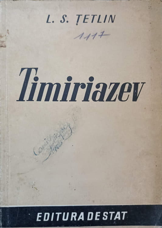 Timiriazev