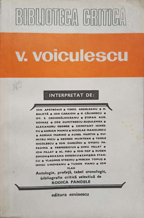 V. Voiculescu Interpretat